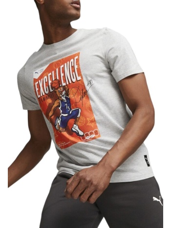 μπλούζα κοντομάνικη puma dylan 622054-01 ανδρικό σε προσφορά