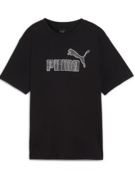 μπλούζα κοντομάνικη puma ess+ marbleized cropped relaxed 677589-01 γυναικείο