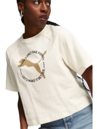 μπλούζα κοντομάνικη puma better sportswear 676066-99 γυναικείο