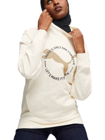μπλούζα μακρυμάνικη puma better sportswear hoodie tr σε προσφορά