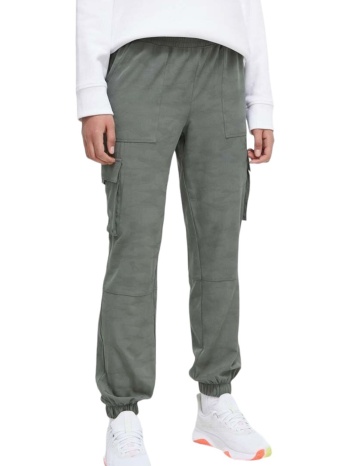 παντελόνι υφασμάτινο dkny camo dp3p3383-fw7 γυναικείο σε προσφορά