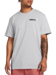 μπλούζα κοντομάνικη under armour hw armour label 1382831-011 ανδρικό