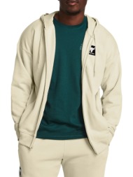 ζακέτα under armour pjt rock 6m hwt terry fz 1383598-273 ανδρικό