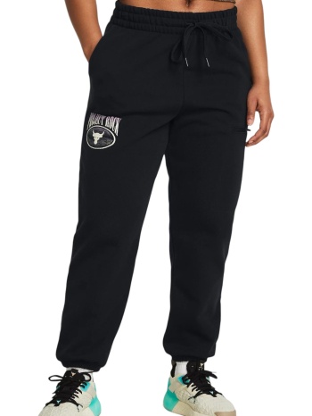 παντελόνι under armour pjt rck q1 hw terry 1383305-001 σε προσφορά