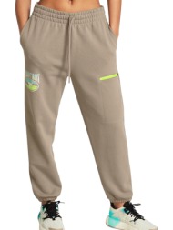 παντελόνι under armour pjt rck q1 hw terry 1383305-203 γυναικείο