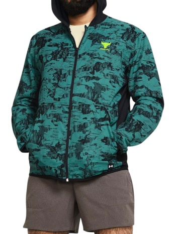 μπουφάν under armour pjt rck iso tide hybrid 1383215-449 σε προσφορά