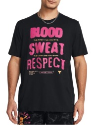 μπλούζα κοντομάνικη under armour pjt rck bsr graphic 1383304-001 ανδρικό