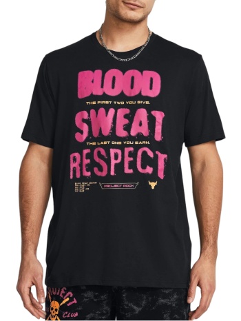 μπλούζα κοντομάνικη under armour pjt rck bsr graphic σε προσφορά