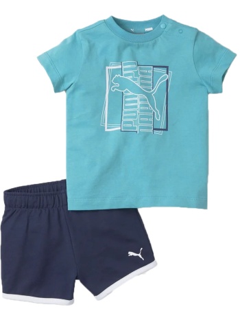 αθλητικό σετ puma minicats alpha short set 847321-61 unisex σε προσφορά