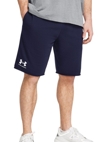 σορτς under armour rival terry 1361631-410 ανδρικό σε προσφορά