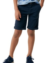 βερμούδα mexx sam cargo bm1632033b-navy αγόρι