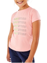 μπλούζα κοντομάνικη mexx ...