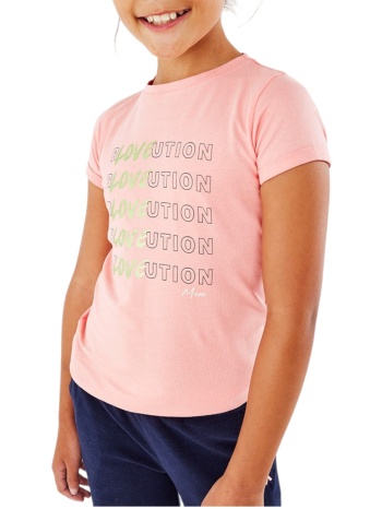 μπλούζα κοντομάνικη mexx artwork zn2152023g-pink κορίτσι σε προσφορά
