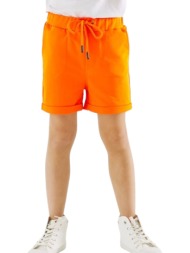σορτς mexx knit dm1614013b-neon orange αγόρι