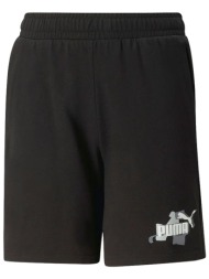 σορτς puma ess street art 673272-01 αγόρι