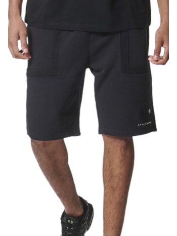 σορτς body action athletic with embroidery 033421-01 ανδρικό σε προσφορά