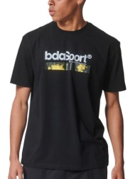 μπλούζα κοντομάνικη body ...