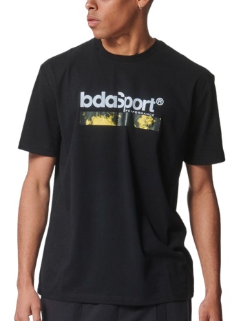 μπλούζα κοντομάνικη body action essential branded 053419-01 σε προσφορά