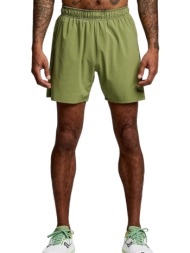 σορτς saucony outpace 5 ...