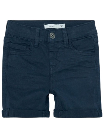 σορτς name it nmmsilas isak l twi 9587-mf tb 13226524-dark σε προσφορά