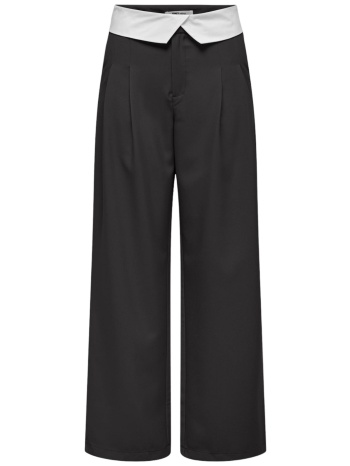 παντελόνι υφασμάτινο only onldiane hw fold-down str cc tlr σε προσφορά