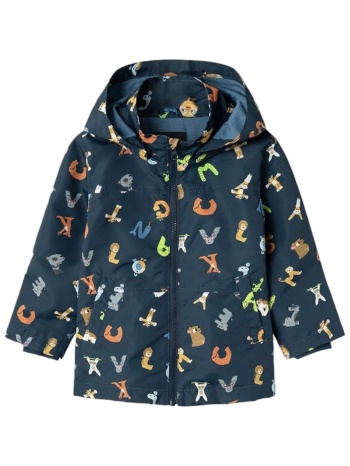 μπουφάν name it nmmmax abc 13226963-big dipper αγόρι σε προσφορά