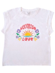 top only onllovely love ...