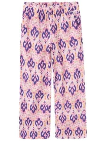 παντελόνι υφασμάτινο name it nkfhabane wide box σε προσφορά