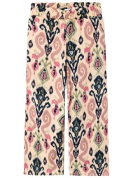 παντελόνι υφασμάτινο ...