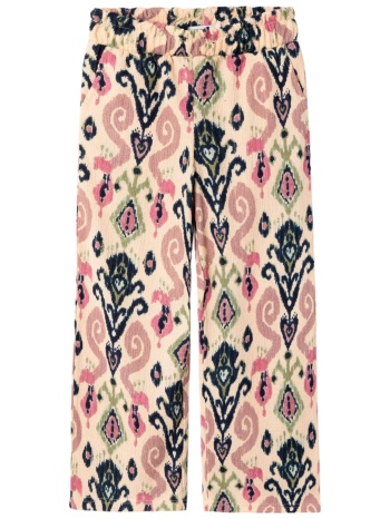 παντελόνι υφασμάτινο name it nkfhabane wide box σε προσφορά