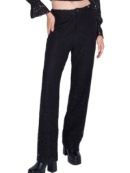 παντελόνι υφασμάτινο ale ζακάρ 8917484-black γυναικείο