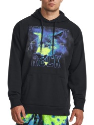 μπλούζα μακρυμάνικη under armour project rock hwt terry hd 1380152-001 ανδρικό