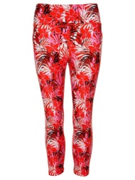 κολάν dkny high waist cropped 21 dp3p3021-hi8 γυναικείο