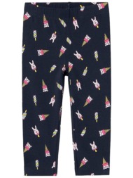 κάπρι name it nmfvivian aop 13228154-dark sapphire-ice cream κορίτσι