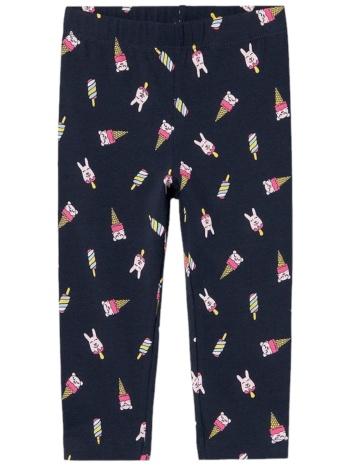 κάπρι name it nmfvivian aop 13228154-dark sapphire-ice σε προσφορά