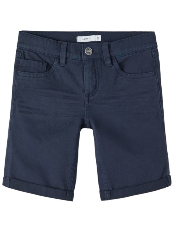 σορτς name it nkmsilas isak tw 9587-mf t 13213214-dark σε προσφορά