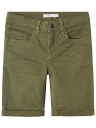 σορτς name it nkmsilas ...