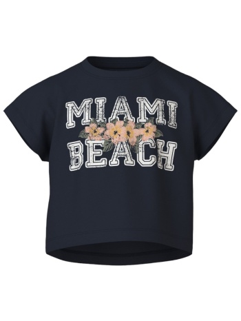 μπλούζα κοντομάνικη name it nkfvilma capsl crop f1 σε προσφορά