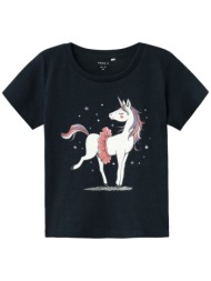 μπλούζα κοντομάνικη name ...