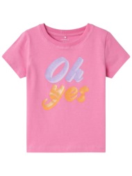 μπλούζα κοντομάνικη name it nmfhanne 13226039-wild orchid κορίτσι