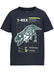 μπλούζα κοντομάνικη name ...