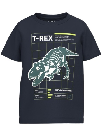 μπλούζα κοντομάνικη name it nmmberte 13226080-dark sapphire σε προσφορά