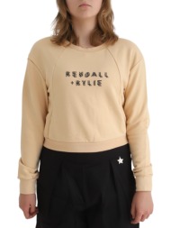 μπλούζα μακρυμάνικη kendal + kylie crew neck destroyed kkw3911626-beige γυναικείο
