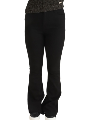 παντελόνι υφασμάτινο kendal + kylie high rise slim flare σε προσφορά