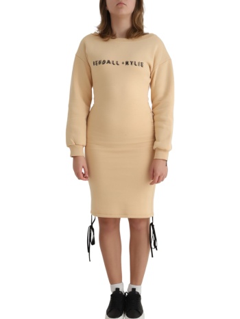 φόρεμα kendal + kylie drawnstring sweat kkw3913008-beige σε προσφορά