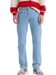 παντελόνι jean levi`s denim 501r 54 light indigo- worn in a46770021-21 ανδρικό