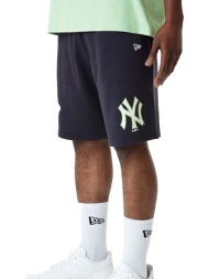 σορτς new era new york ...