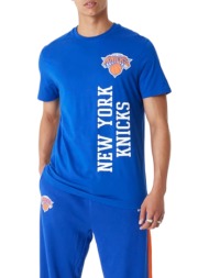 μπλούζα κοντομάνικη new era nba team colour new york knicks 60416363-420 ανδρικό