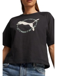 μπλούζα κοντομάνικη puma better sportswear 676066-01 γυναικείο