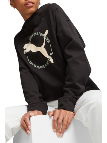 μπλούζα μακρυμάνικη puma better sportswear hoodie tr σε προσφορά